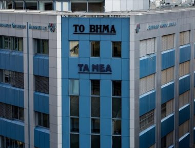 Στα χέρια του Β.Μαρινάκη ο ΔΟΛ και το 22% των μετοχών του MEGA (upd 2)